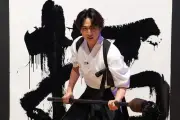 timelesz、二文字書道で人生観を披露「なかなか表で言えない」と菊池風磨