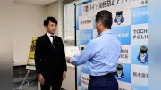 県警、ディップに闇バイト加担防止アドバイザー委嘱 全国初の連携