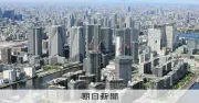 東京23区の賃貸マンション家賃、5年で11%上昇と試算 MUFG不動産研究所