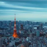 都心3区の中古マンション市場、価格調整局面へ 新規売出価格が低下傾向