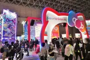 東京ゲームショウ2026、台風で最終日中止も4日間で25万7642人集める