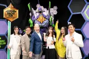 TOKYO MXで『第1回 全国ホール対抗 パチエヴァ知識王』放送決定！キャイ～ン天野＆松澤ネキがMC