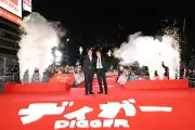 トム・クルーズ×イニャリトゥ監督『DIGGER/ディガー』ジャパンプレミア開催、東京で世界ツアー完結