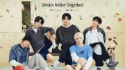 TOMORROW X TOGETHER、ABCマート「New Balanceキャンペーン」新ビジュアル公開　“優等生”メンバーも告白