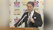 鳥取・平井知事、知事選不出馬を表明 涙ながらに自作の歌披露