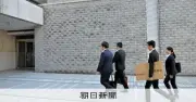 富山市の国勢調査人口水増し、市長は「40万人死守」発言を否定 識者は「実態以上に重視」と指摘