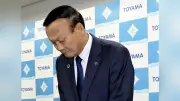 富山市の人口水増し、市民から１８０件の苦情…藤井市長「多くのお叱り」