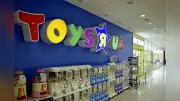 「トイザらス」運営会社が倒産、ドン・キホーテが事業買収へ