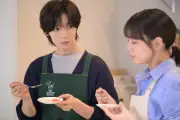 トラウデン直美、『小麦とバターと復讐と』でハルナ役「伊原六花ちゃんに元気をもらえた」