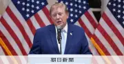 トランプ氏、対ロ100%関税の適用免除 軽油供給合意で融和姿勢
