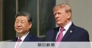 トランプ氏、米中ロ首脳会談に意欲 核軍縮協議へ温度差も