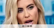 トランプ氏、ザカリア報道官の解任示唆 「既に解任」報道も