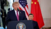 トランプ氏の「百花斉放」と「ガンホー」、米国に根付く中国語由来の言葉