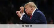 トランプ氏、カナダ50%関税の一部撤廃 中間選挙前に農業機械など