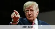 トランプ氏、ニューメキシコ州の「ニューアメリカ州」改称主張 知事は反発