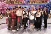 辻希美「地球儀」「湖」読めず大ピンチ！出川も苦笑い「どういうチームなんだ…」