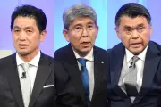 テレビ朝日・電通・博報堂の社長が「VR FORUM 2026」でファンダム戦略を議論
