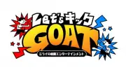 テレ東、新感覚格闘エンタメ番組『Let'sキックGOAT』4日スタート レインボー、武尊、本望あやかが出演