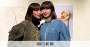 双子のファッションアイコンAMIAYA、新ブランド「ジルシア」「サン」を設立