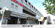 TX、停車前にドアが開くトラブル　乗客が非常用コック操作か