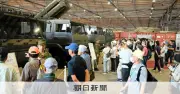 敵基地攻撃担う「25式地対艦誘導弾」、住民に初公開 熊本・健軍駐屯地で220人参加