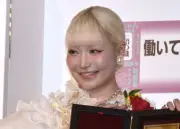 うじたまい、第1子妊娠を発表「エッホエッホのうた」作者、プロポーズ当日に発覚