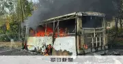 ウクライナで48時間に60人死亡、東部ではバス攻撃で30人死亡