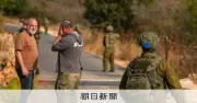 校外学習中に不発弾が爆発、14歳生徒死亡 イスラエル北部