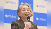 東大次期学長選考で藤垣氏を選出、教職員有志が説明求める要望書
