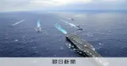 米空母セオドア・ルーズベルト、4年ぶり横須賀寄港へ 日米共同演習参加も調整