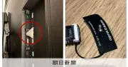 オープンAI役員会議室に盗聴器か、元従業員を訴追 米司法省