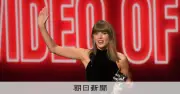 米芸能界、第2次トランプ政権で「言論の自由脅かされる」危機感 中間選挙控え