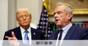米国ではしかが35年で最多、反ワクチン政策の影響も 中間選挙の争点に