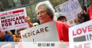 破産者も生む米医療費、救急外来1回19万円「幸せを制限」
