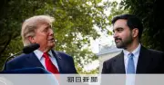 米中間選挙で注目集まる「民主社会主義」とは？DSAの主張と躍進の背景を解説