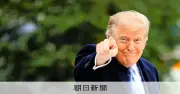 ICC制裁、敵意むき出しの米国 平和賞発表直後の決定、背景にイスラエル首相逮捕状