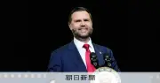 バンス氏、故郷の誇り訴え中間選挙集会 トランプ後の共和党の行方