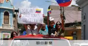 米武力攻撃で反米路線転換のベネズエラ、民主的な大統領選は実現なるか
