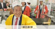王将社長射殺事件、田中被告の判決16日　無期求刑、争点は吸い殻