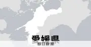 西条まつりで副市長が太鼓台の下敷きになり死亡 愛媛
