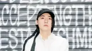 ビッケブランカ、『ドラゴンボール超 ビルス』ED曲MVでAmazing JIROとタッグ、ティザー公開