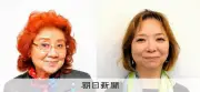 声優団体が「声」のAI利用ガイドライン策定、事前同意と報酬支払い求める