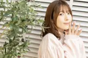 内田真礼への誹謗中傷、事務所が声明「全くの事実無根」法的措置も