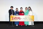 佐倉綾音ら『魔法騎士レイアース』キャスト解禁後は大胆コーデで収録 胸元にキャラの顔
