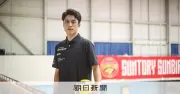 ゲイ公表のバレー高橋塁選手、弟・藍選手の言葉に「すごく救われた」