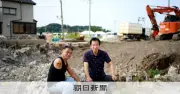 輪島の職人6人が右腕失った男性に「魅せる義手」漆の技つなぐ