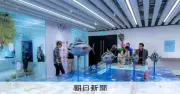 米ロス企画展「和食」に7.3万人来場、ジャパン・ハウスで開催