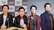 ウエストランド『ナイナイANN』出演「岡村井口あるなしクイズ」22日深夜に実施