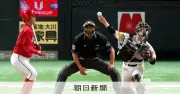 庄子か牧か、日本シリーズMVPは？過去には0打点での受賞も