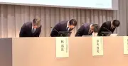 プルデンシャル生命の不正の深層：エリート組織が一線を越えた理由と心理的メカニズム
